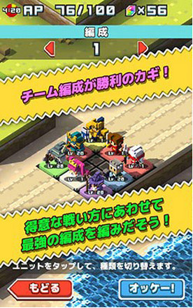 ������������v1.1.6��ͼ2