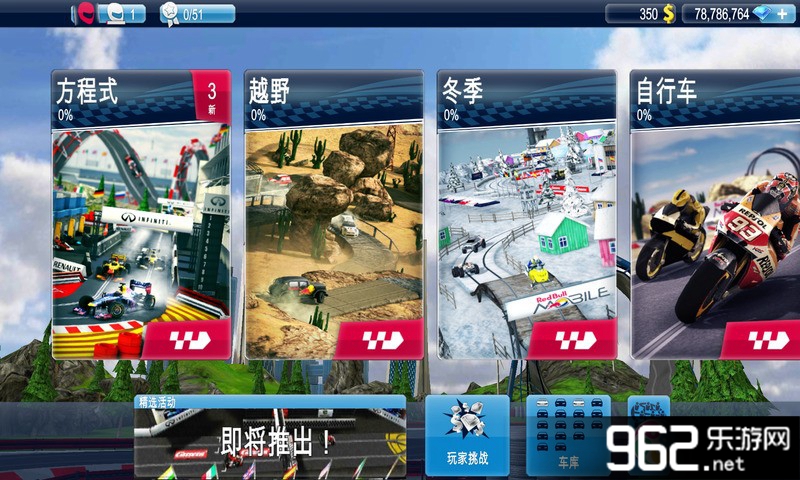 ��ţ��������ʯ���ް��ͼ2