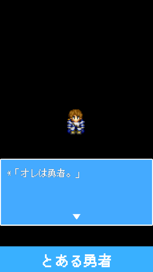 �����������ε����纺����ð�ս���v1.0.5��ͼ1