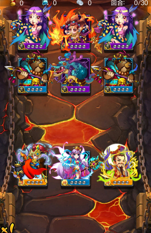 ���춷���ΰ�׿����v1.0��ͼ2
