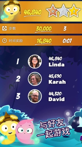ө������ռǰ�׿����մ���v1.8.677��ͼ4