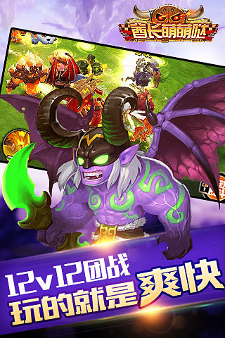 ���������չٷ���v1.0.2��ͼ0