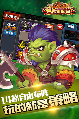 ���������չٷ���v1.0.2��ͼ2