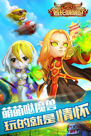 ���������չٷ���v1.0.2��ͼ3
