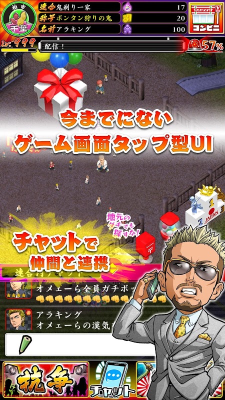 �����갲׿�������ͼ0