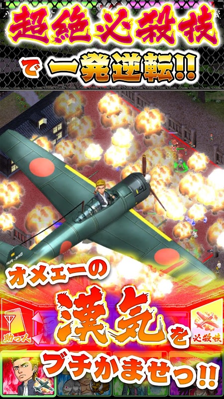 �����갲׿�������ͼ2