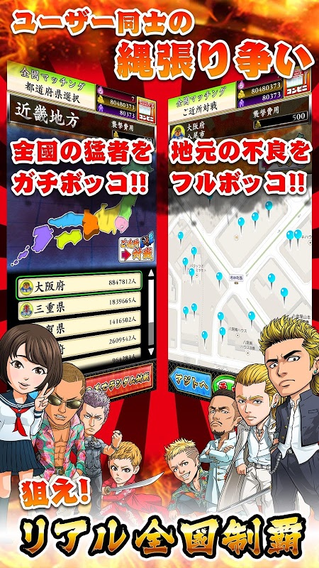 �����갲׿�������ͼ3