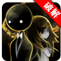 �������� Deemo ��Ŀȫ����������