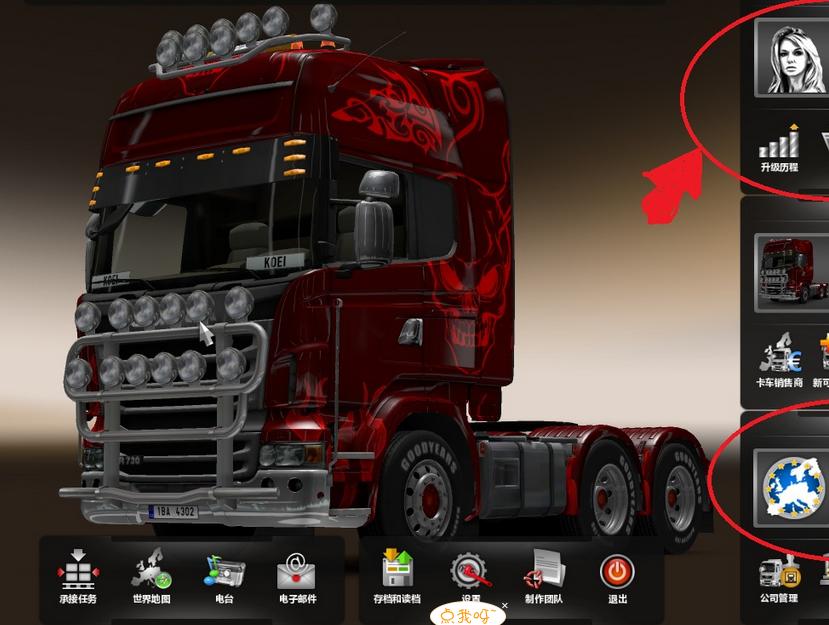 ŷ�޿���ģ��2�ٶ��޸�MOD