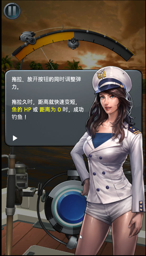������˰�׿���ͼ1