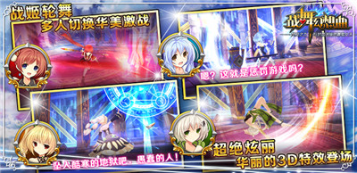 ս�������bilibili���ͼ1