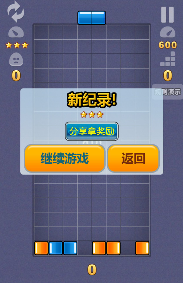 �Ⱦ������������ƶ���˹����v1.0.1��ͼ4