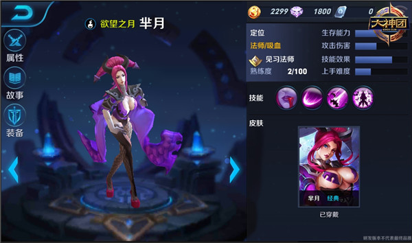 ������ҫ���´���һ��