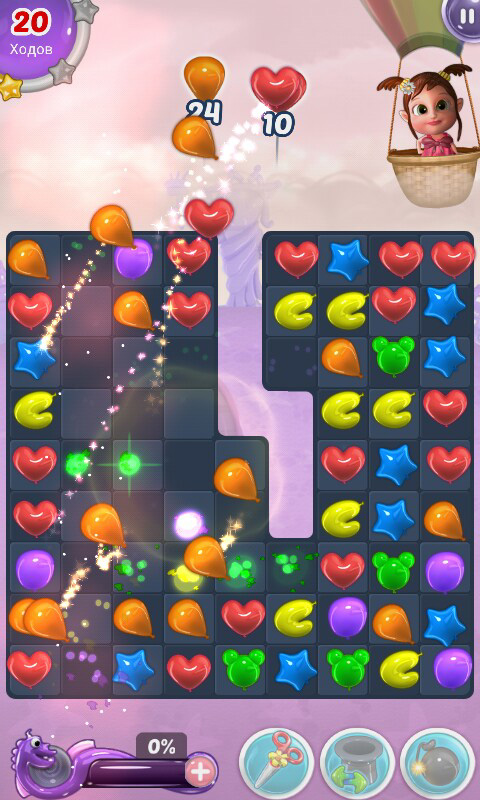 �������ý���޸İ��ͼ1