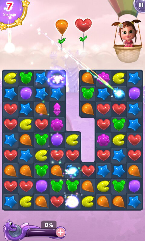 �������ý���޸İ��ͼ2