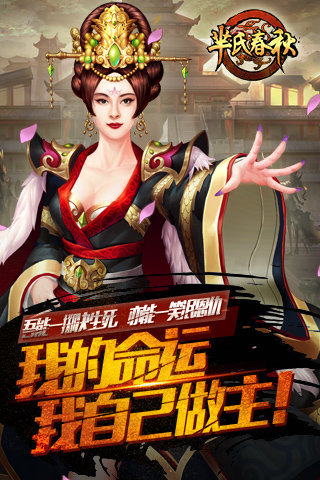 ���ϴ��ﰲ׿��(���´�����)v1.0.2��ͼ0