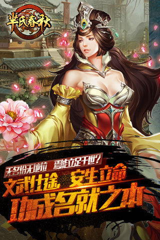 ���ϴ��ﰲ׿��(���´�����)v1.0.2��ͼ2