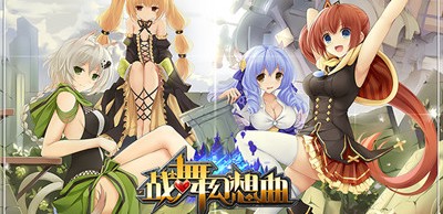 ս�������bilibili���ͼ2