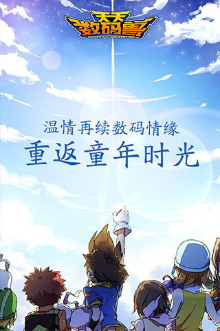 ���������޹ٷ���(3D���뱦��)��ͼ0