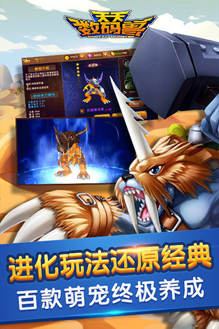 ���������޹ٷ���(3D���뱦��)��ͼ2
