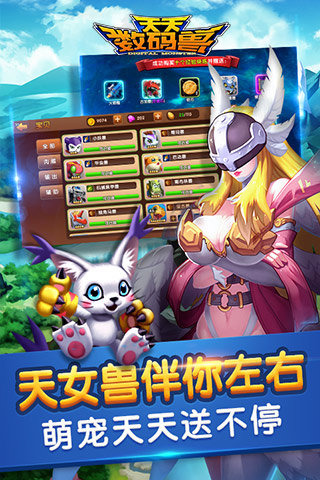 ���������޹ٷ���(3D���뱦��)��ͼ3