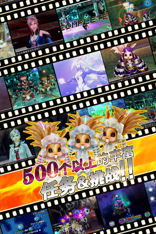 �Ǻ��̳����޵а�v1.0.1��ͼ3