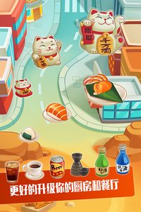 ���������޽�Ұ�v1.3��ͼ1