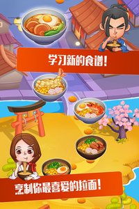 ���������޽�Ұ�v1.3��ͼ3