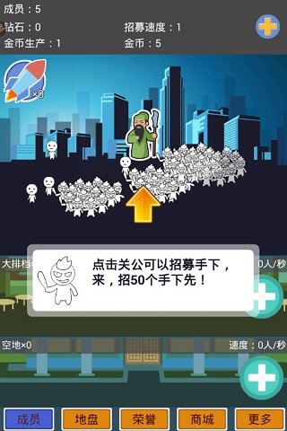 �Ż�������������ʯ��v1.0��ͼ0