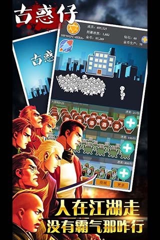 �Ż�������������ʯ��v1.0��ͼ2