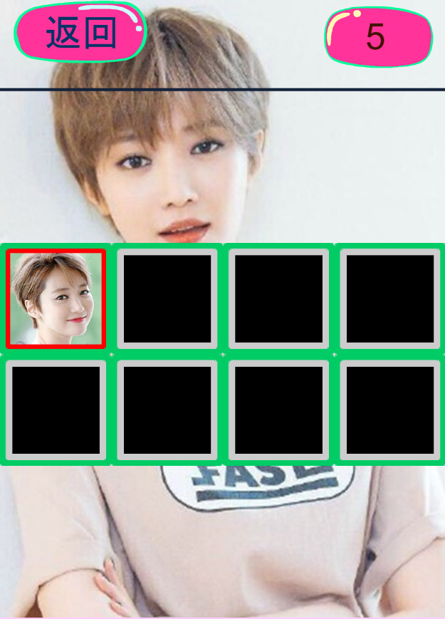 ����Ư������������v1.0��ͼ1