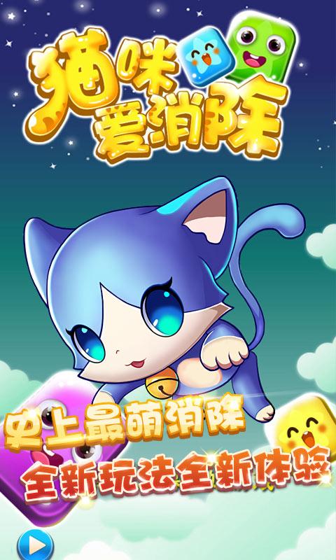 è�䰮����������Ѱ�(������)v1.0.4��ͼ0