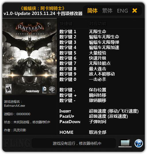 ������������ʿv1.0-v20151124�޸���+14
