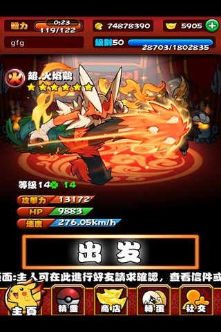 �������鰲׿��(���汦������)��ͼ3