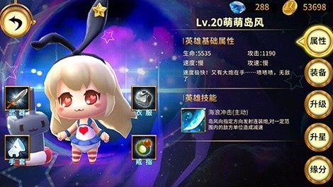 �������2֮�¼�Ԫ���ν�ͼ1