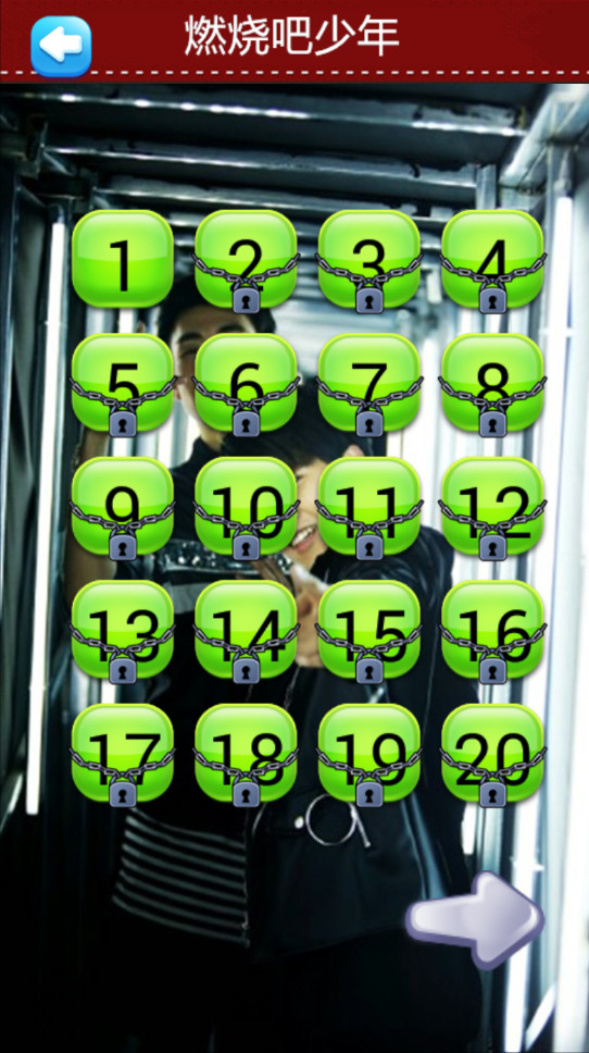 ȼ�հ�����¸����𰸴�ȫ������¸���v1.2.2��ͼ2