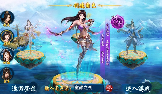 �һ�ս�ǰ�׿��v1.0.1��ͼ0