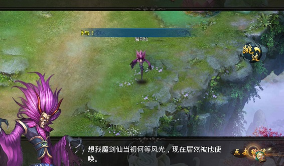 �һ�ս�ǰ�׿��v1.0.1��ͼ1