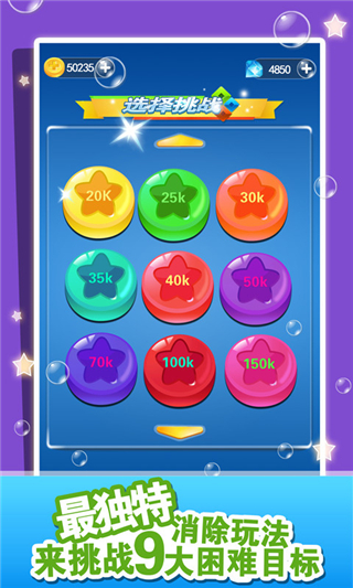 �Ұ�����������v1.99.23��ͼ1