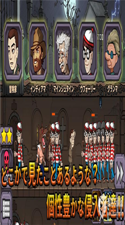 �ڰ��������ֺ�����v1.0��ͼ2