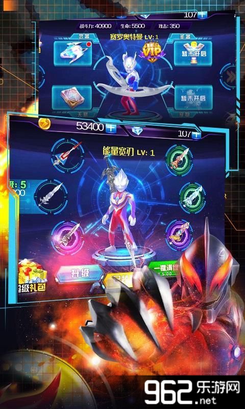 ��������Ѫ�񶷰�׿��v1.0.0��ͼ0