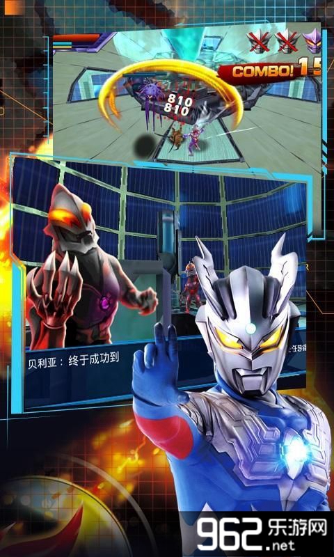 ��������Ѫ�񶷰�׿��v1.0.0��ͼ2