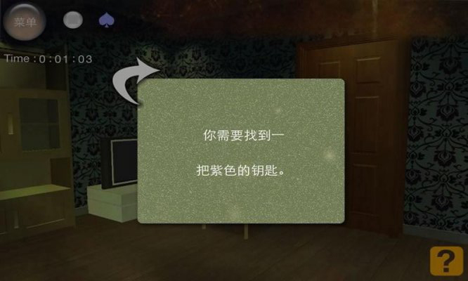 ��������������������v2.0.1��ͼ2
