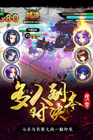 ���ӻ��⴫����v1.0.0��ͼ4