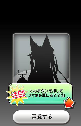 �簮~����ƪ�绰Ů����v1.1.0��ͼ0