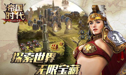�۹�ʱ��online���İ�v3.6.0��ͼ3