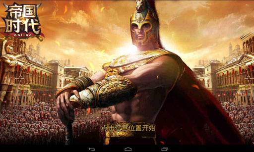 �۹�ʱ��online���İ�v3.6.0��ͼ0