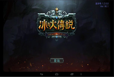 �����˵����v1.2.0.91��ͼ0