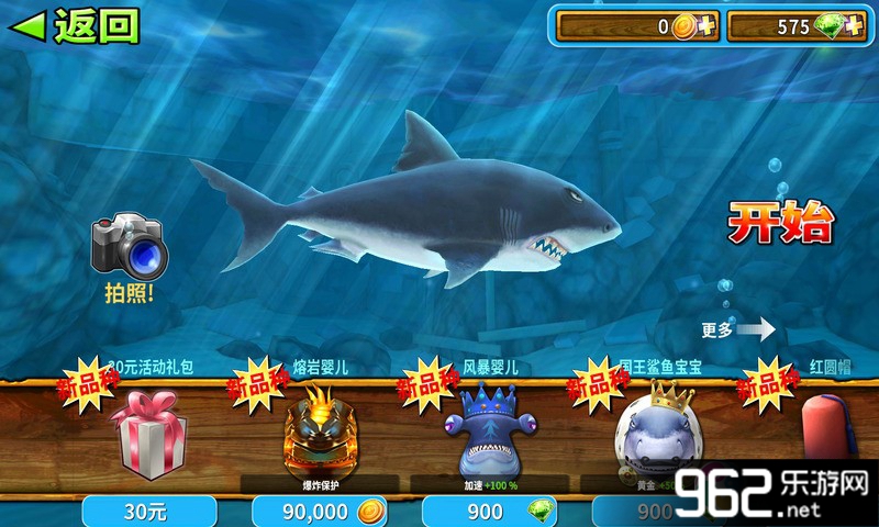 �����裺�����ڹ���Ѱ�v3.3.0.3��ͼ1