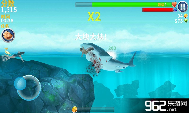 �����裺�����ڹ���Ѱ�v3.3.0.3��ͼ3